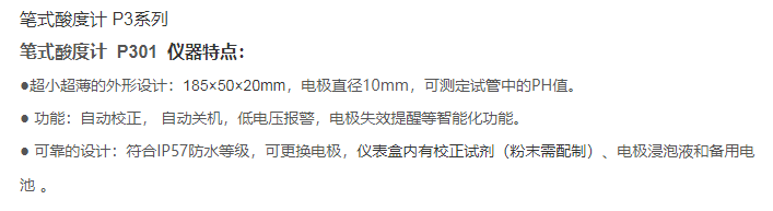图片22.png