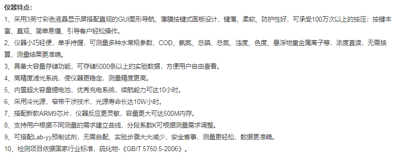 图片56.png