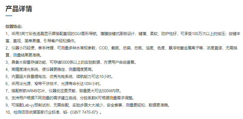 图片30.png