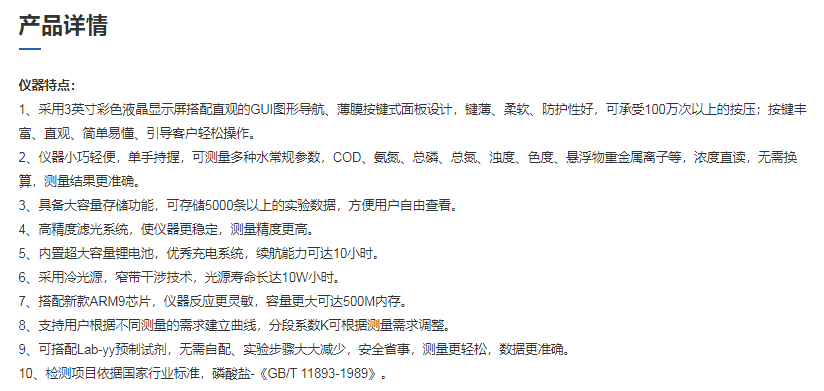 图片32.png