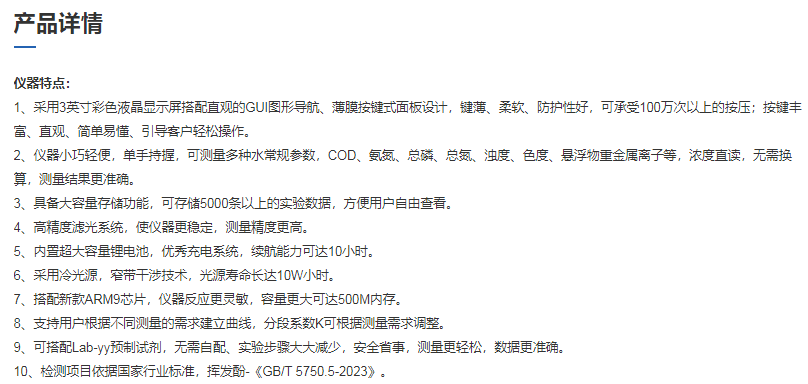 图片46.png